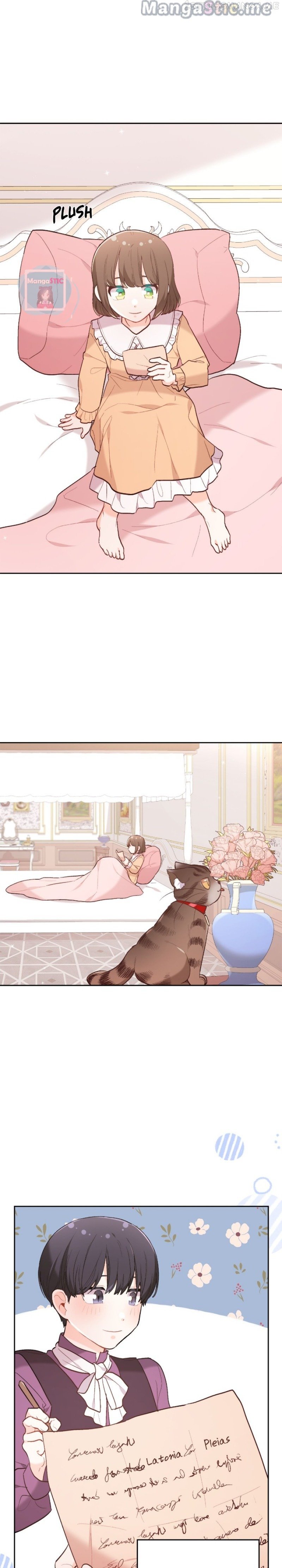 Page 7 of Chapter 152