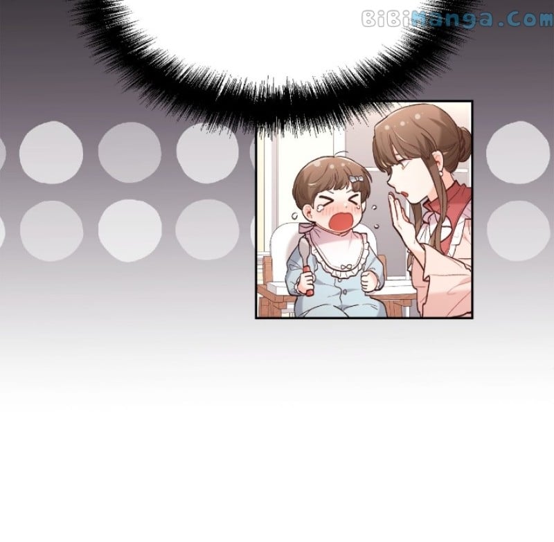 Page 4 of Chapter 155