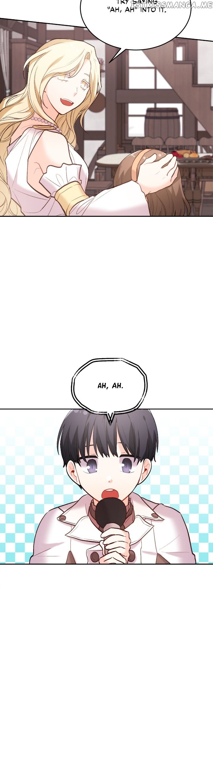 Page 15 of Chapter 159