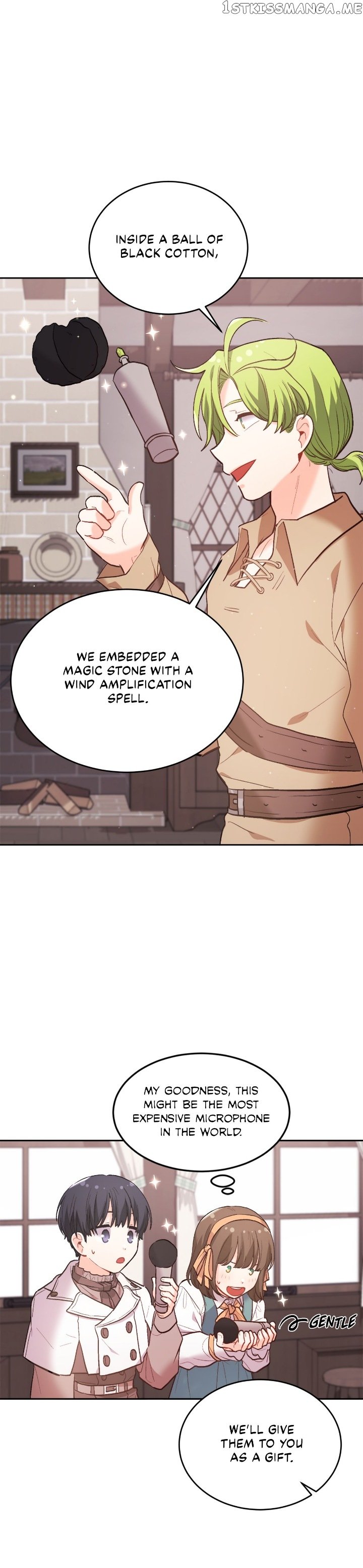 Page 18 of Chapter 159