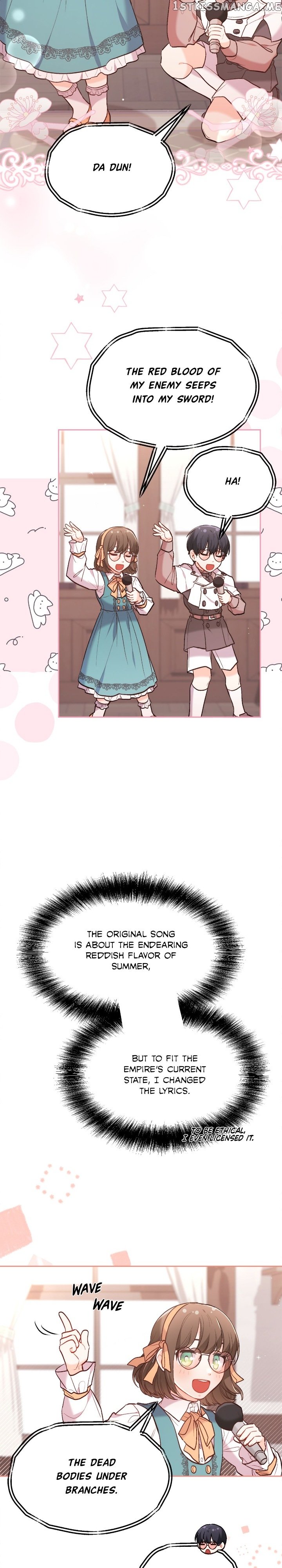 Page 27 of Chapter 159