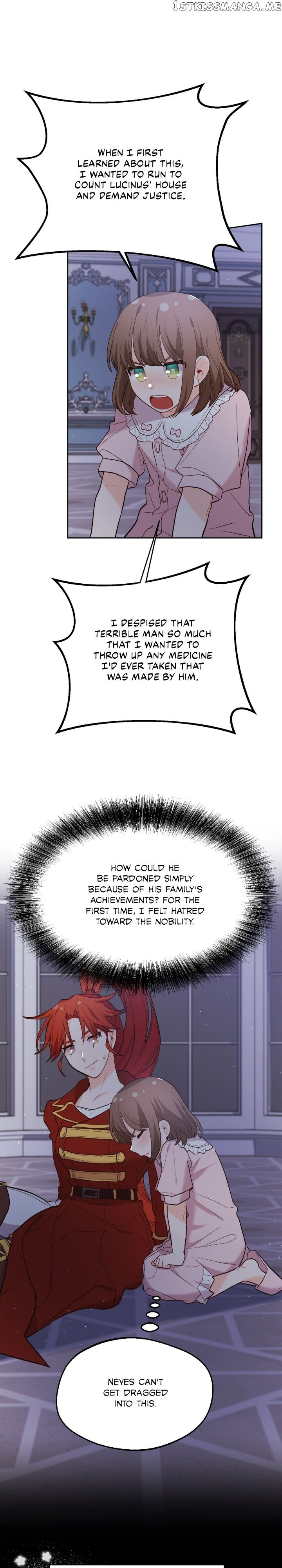 Page 7 of Chapter 165