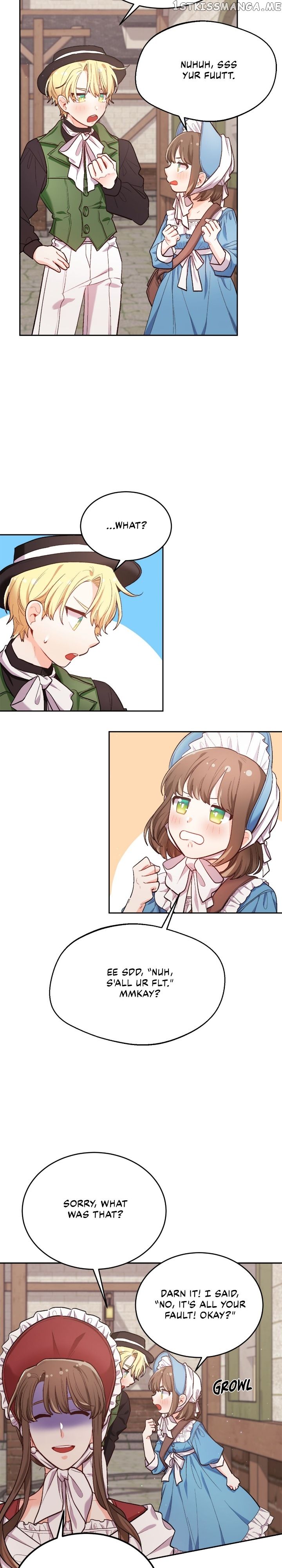 Page 17 of Chapter 168