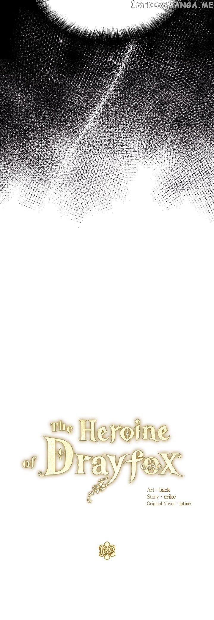 Page 3 of Chapter 169