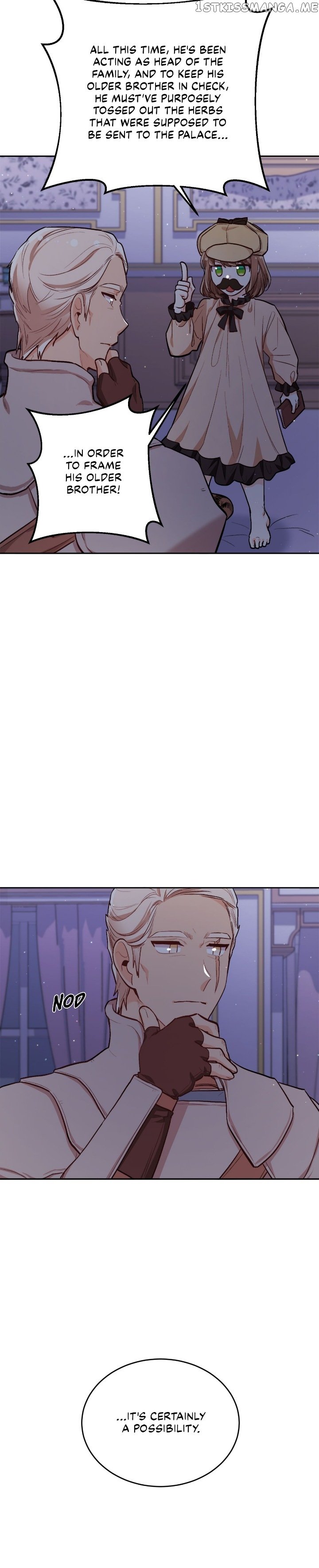Page 27 of Chapter 169