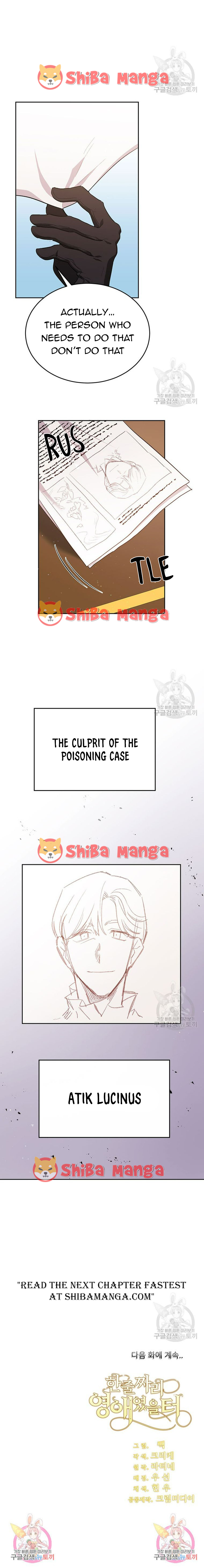 Page 11 of Chapter 182