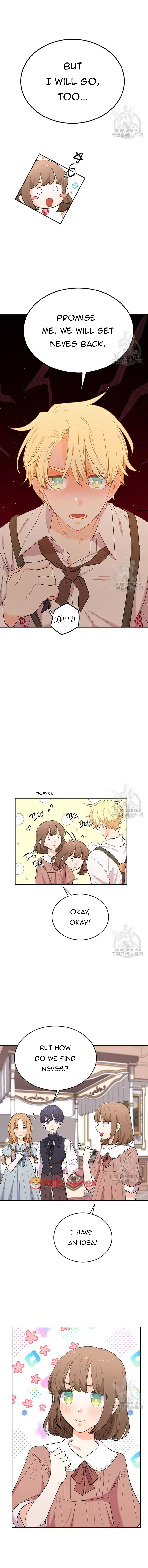 Page 5 of Chapter 187