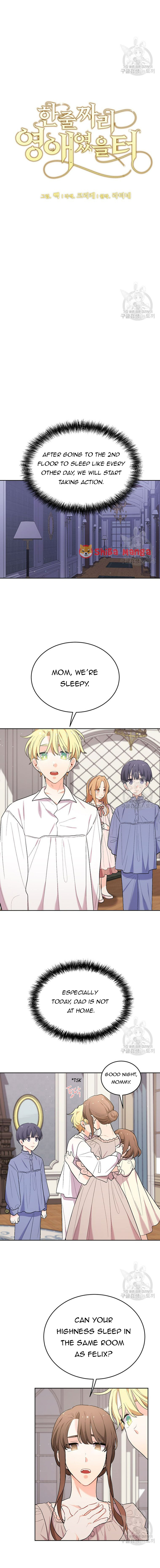 Page 6 of Chapter 187