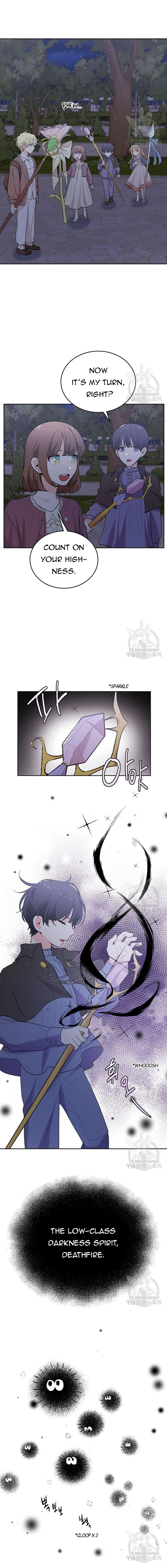 Page 11 of Chapter 187
