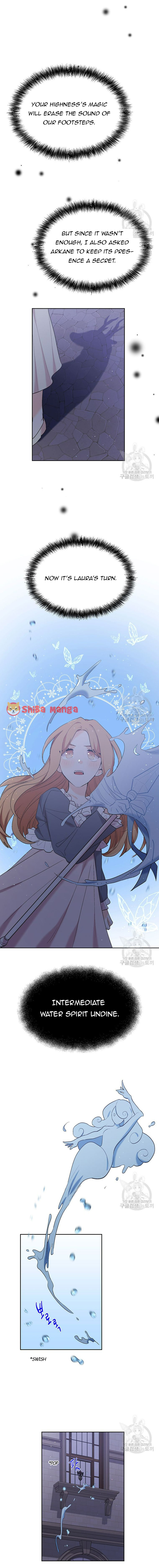 Page 12 of Chapter 187
