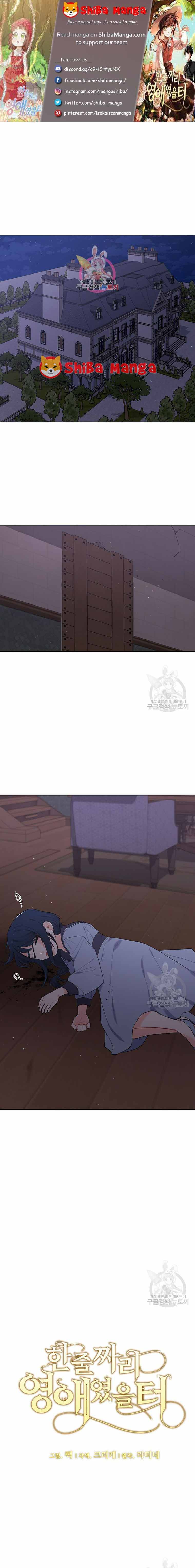 Page 1 of Chapter 188