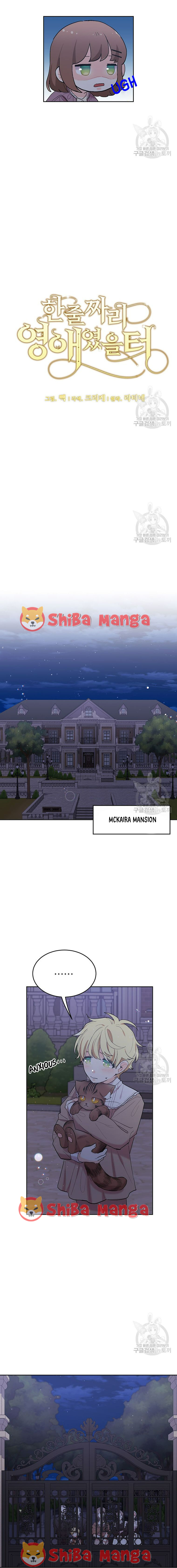 Page 2 of Chapter 189