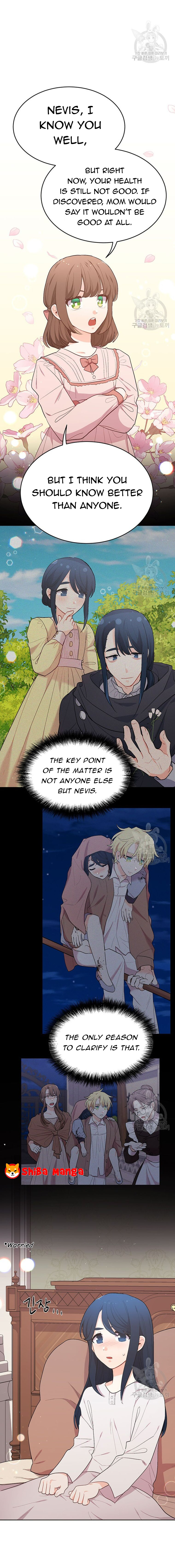 Page 3 of Chapter 192