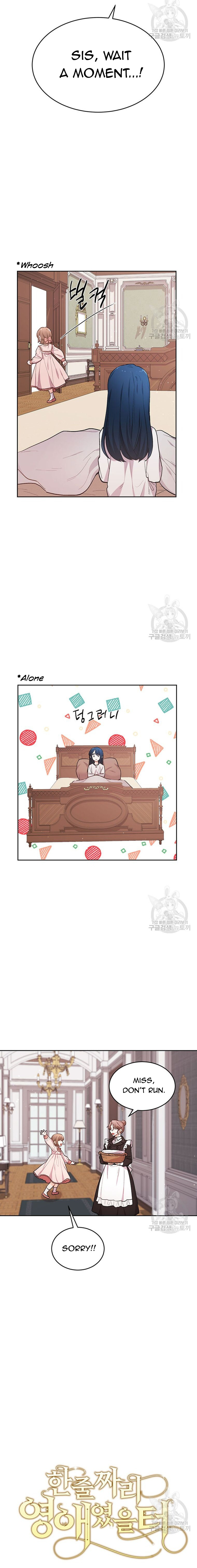 Page 10 of Chapter 192