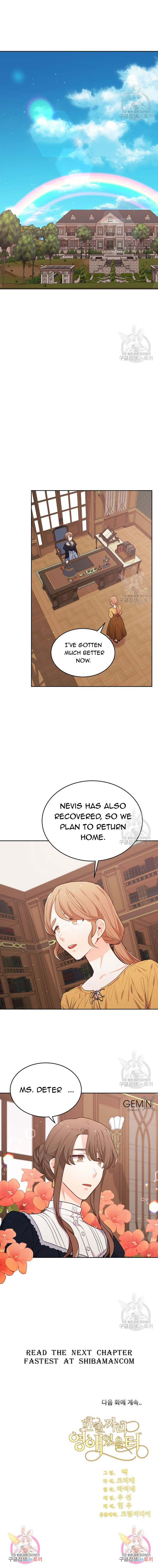 Page 18 of Chapter 192