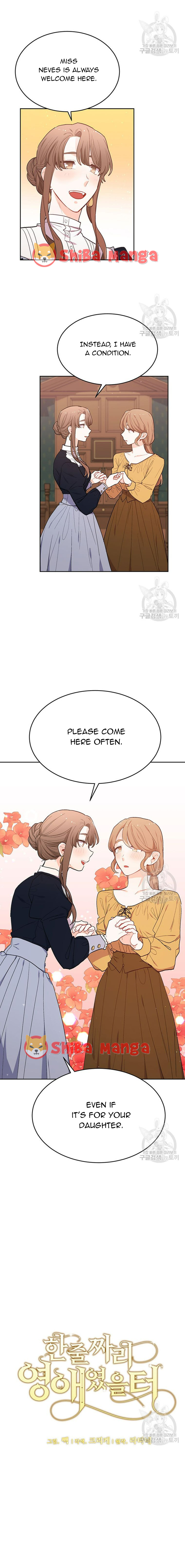 Page 4 of Chapter 193