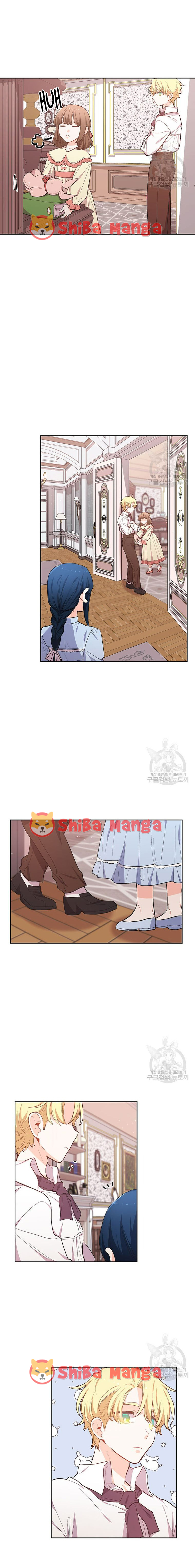 Page 7 of Chapter 193