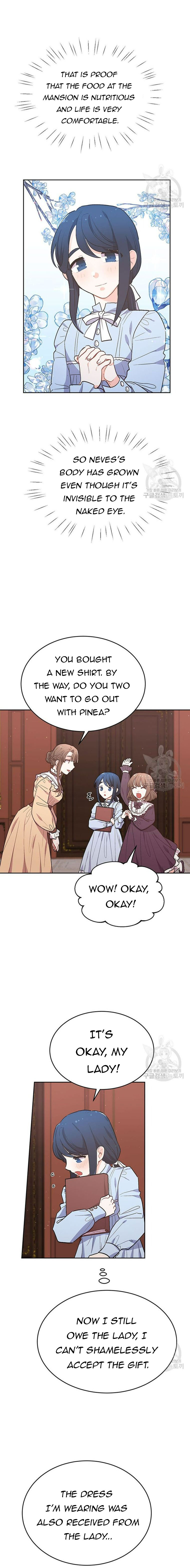 Page 5 of Chapter 194