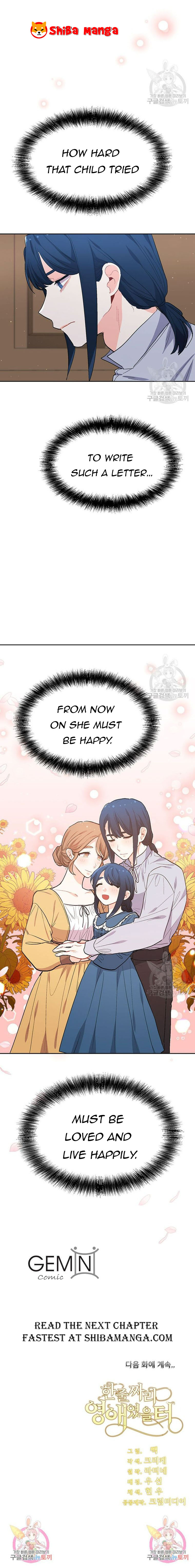 Page 17 of Chapter 194