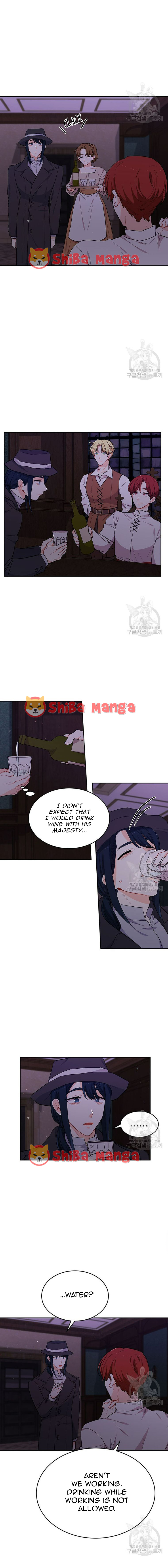 Page 8 of Chapter 195