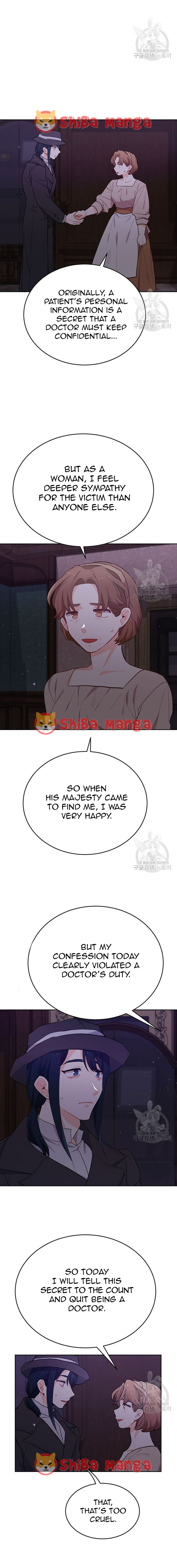 Page 12 of Chapter 195