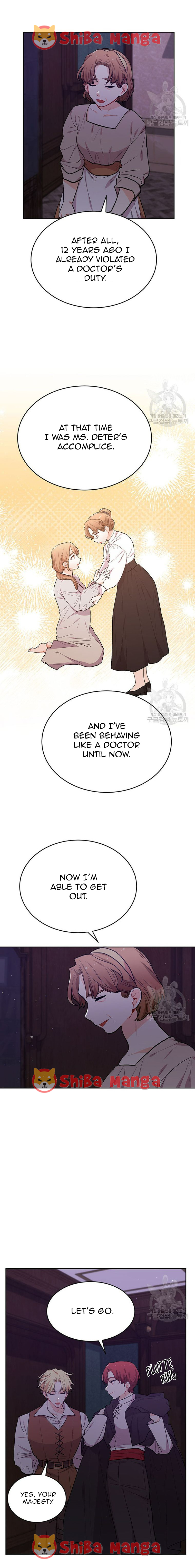 Page 13 of Chapter 195