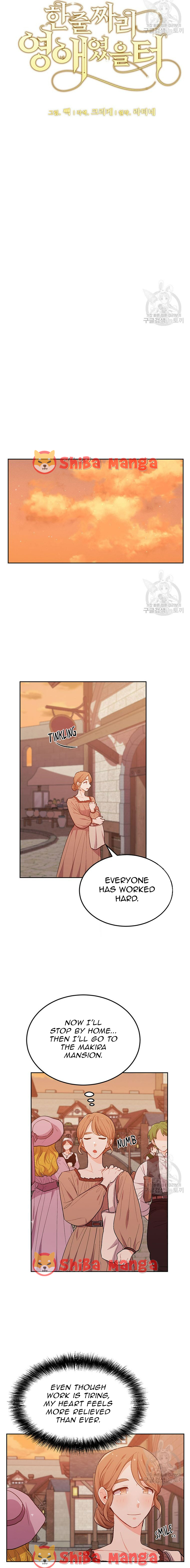 Page 15 of Chapter 195