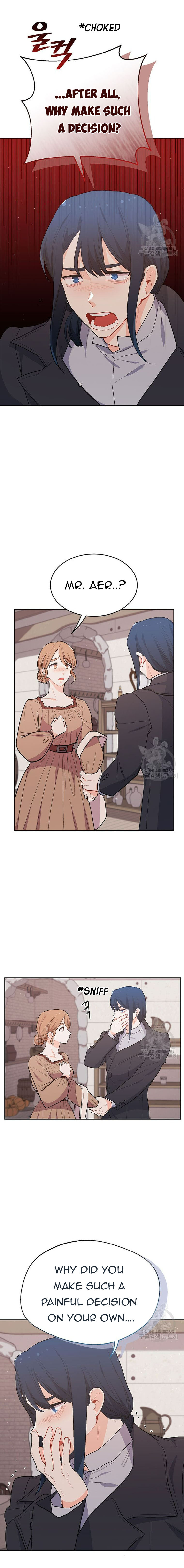 Page 4 of Chapter 196