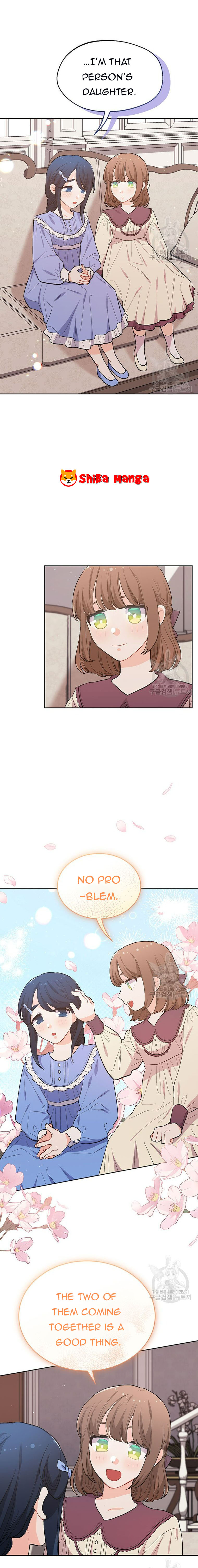 Page 17 of Chapter 196