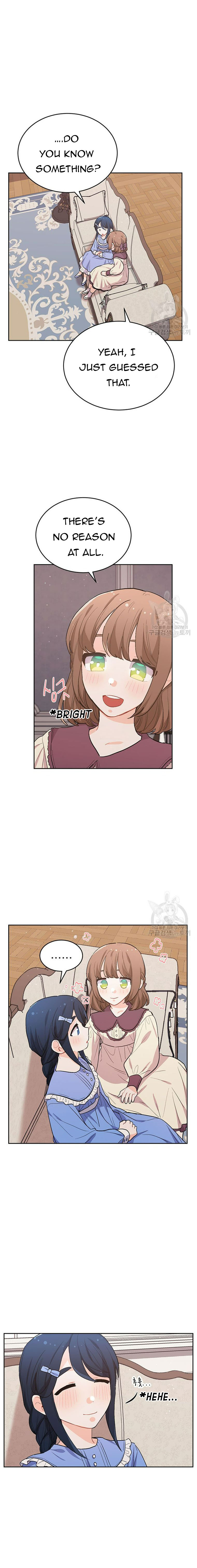 Page 18 of Chapter 196
