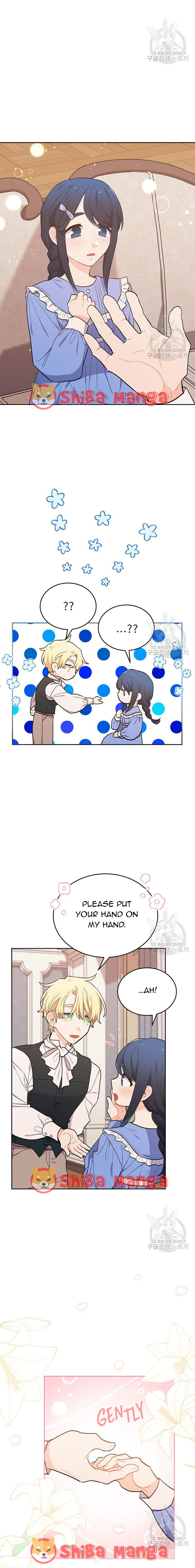 Page 2 of Chapter 197