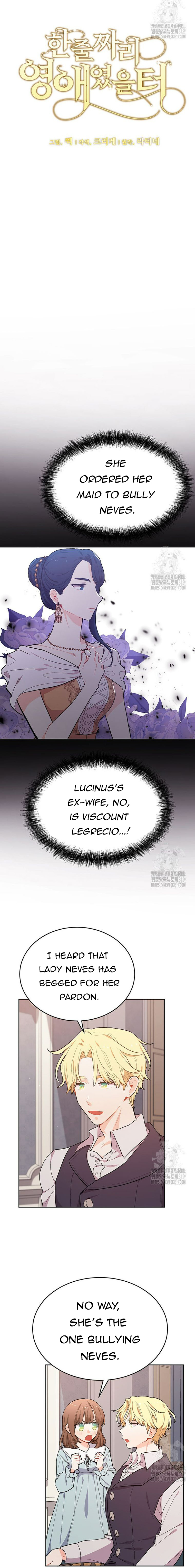 Page 2 of Chapter 198