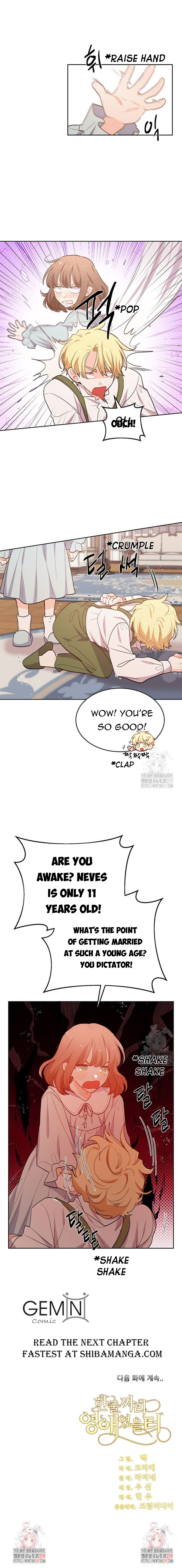 Page 17 of Chapter 198