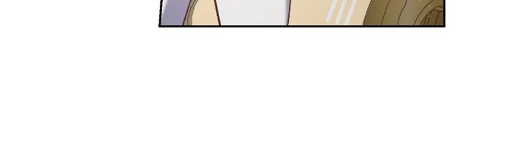Page 47 of Chapter 201