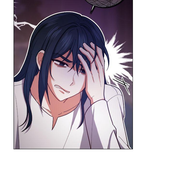 Page 11 of Chapter 202