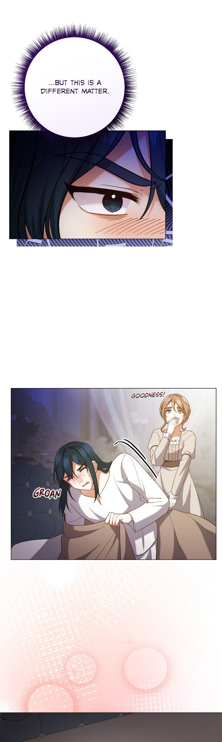 Page 23 of Chapter 202