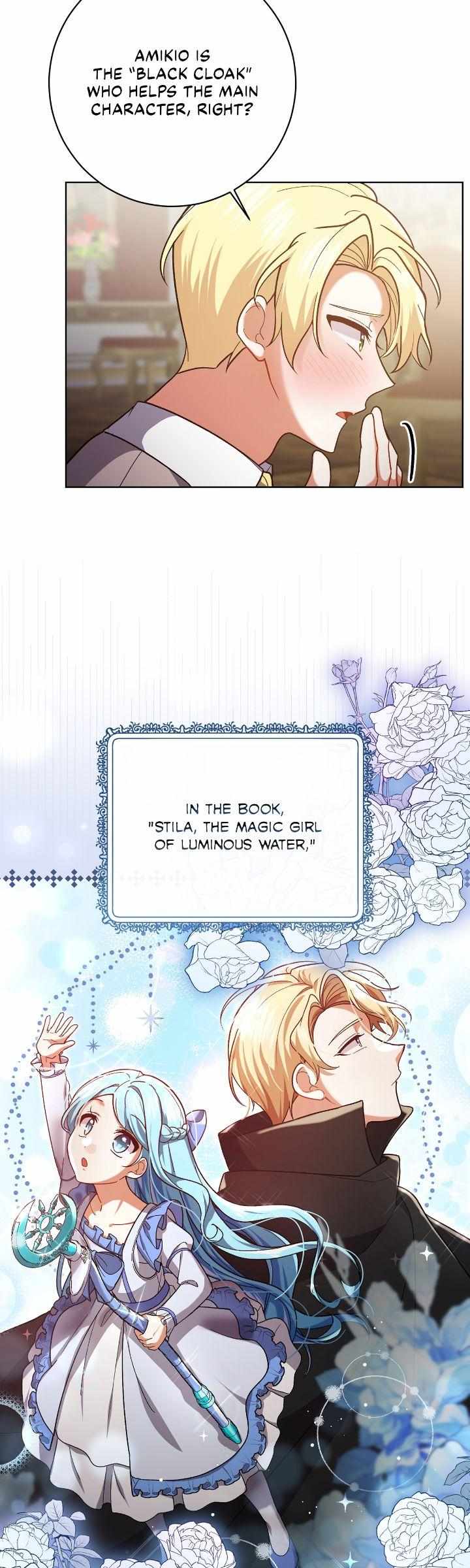 Page 25 of Chapter 203