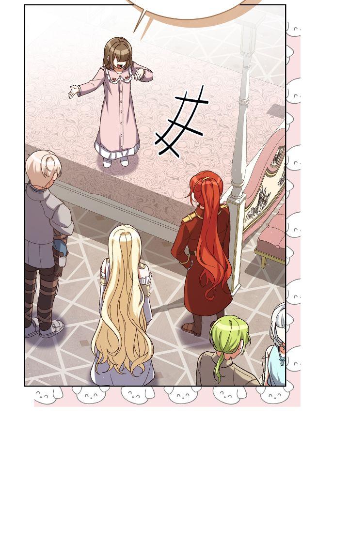 Page 17 of Chapter 204
