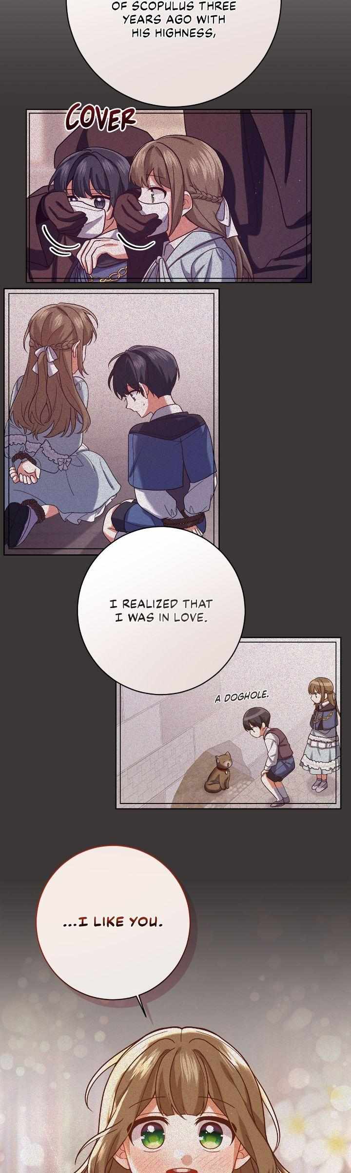 Page 21 of Chapter 204