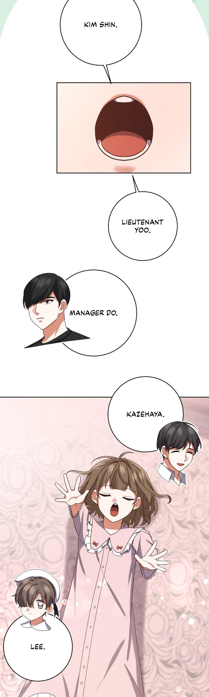 Page 32 of Chapter 204