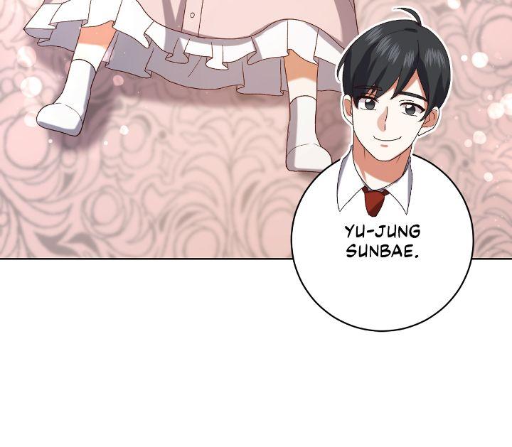 Page 33 of Chapter 204