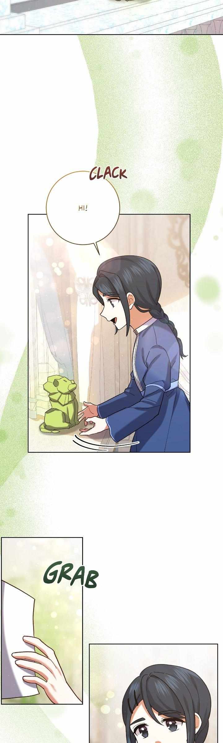Page 47 of Chapter 204
