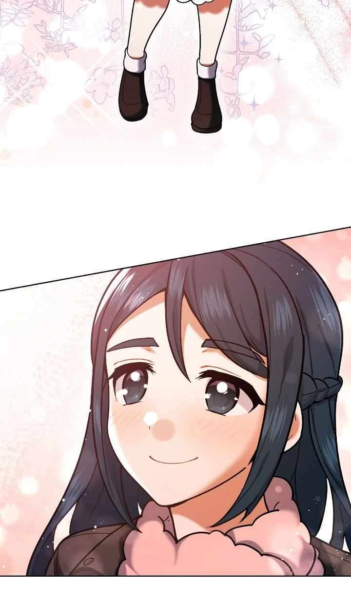 Page 6 of Chapter 205