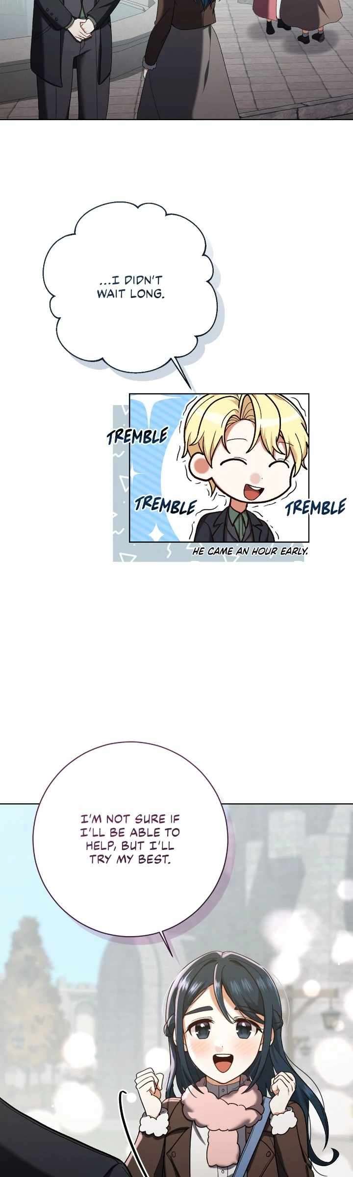 Page 8 of Chapter 205