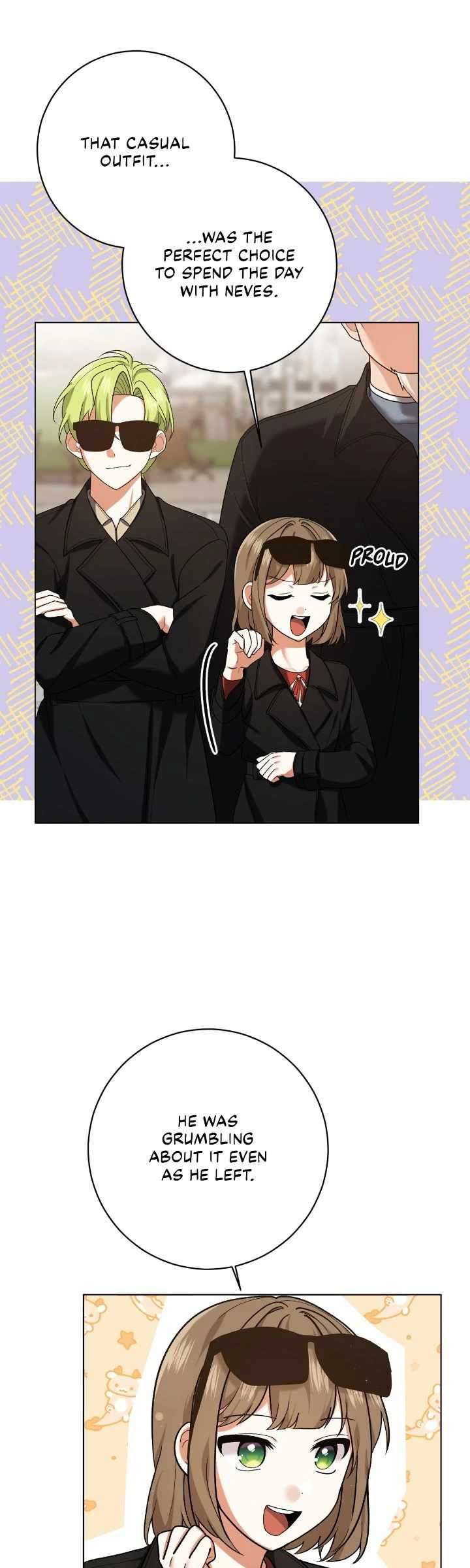 Page 12 of Chapter 205