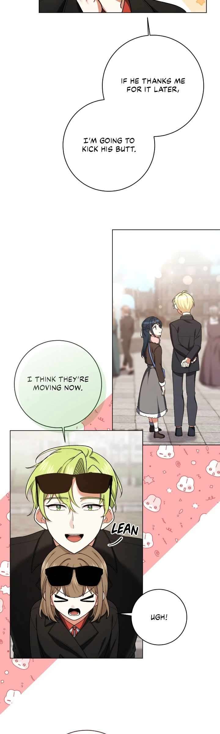 Page 13 of Chapter 205
