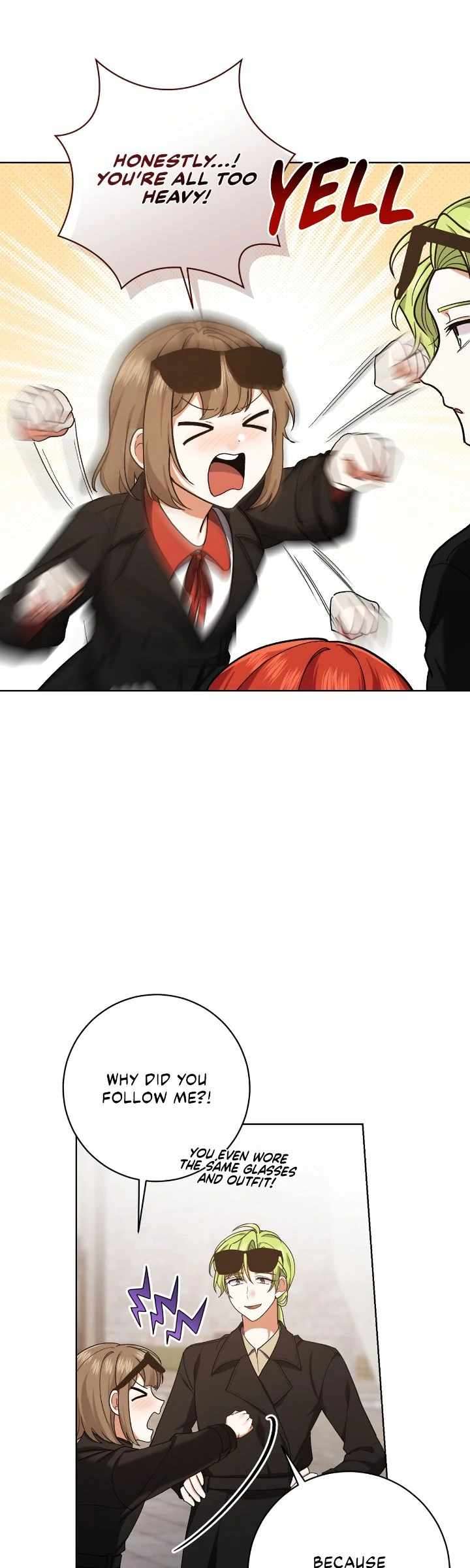 Page 17 of Chapter 205
