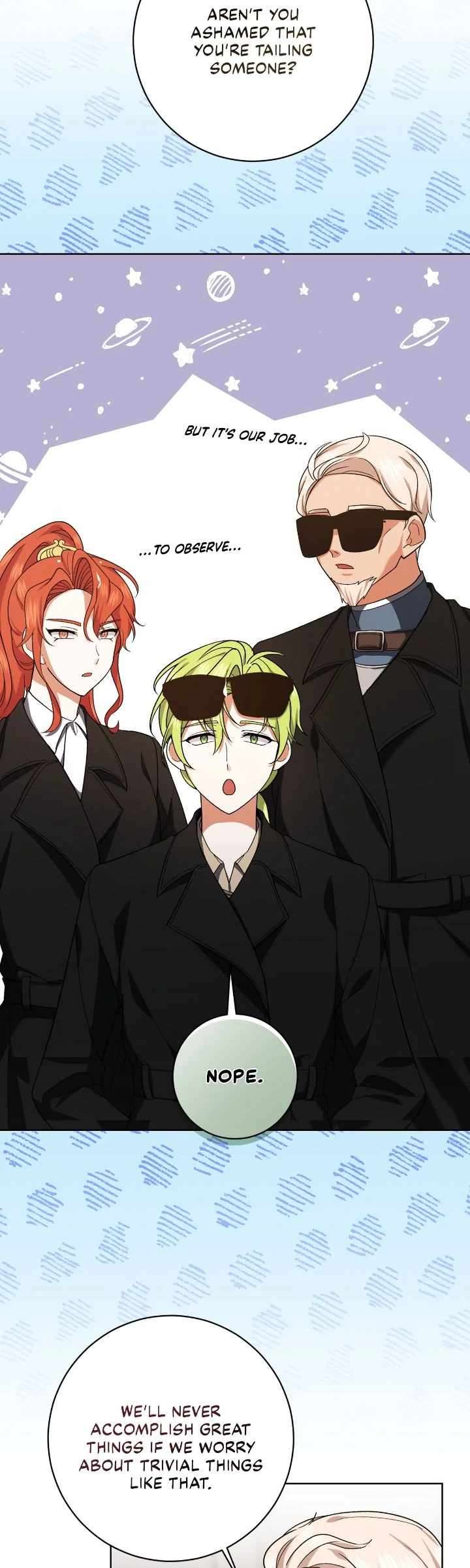 Page 19 of Chapter 205