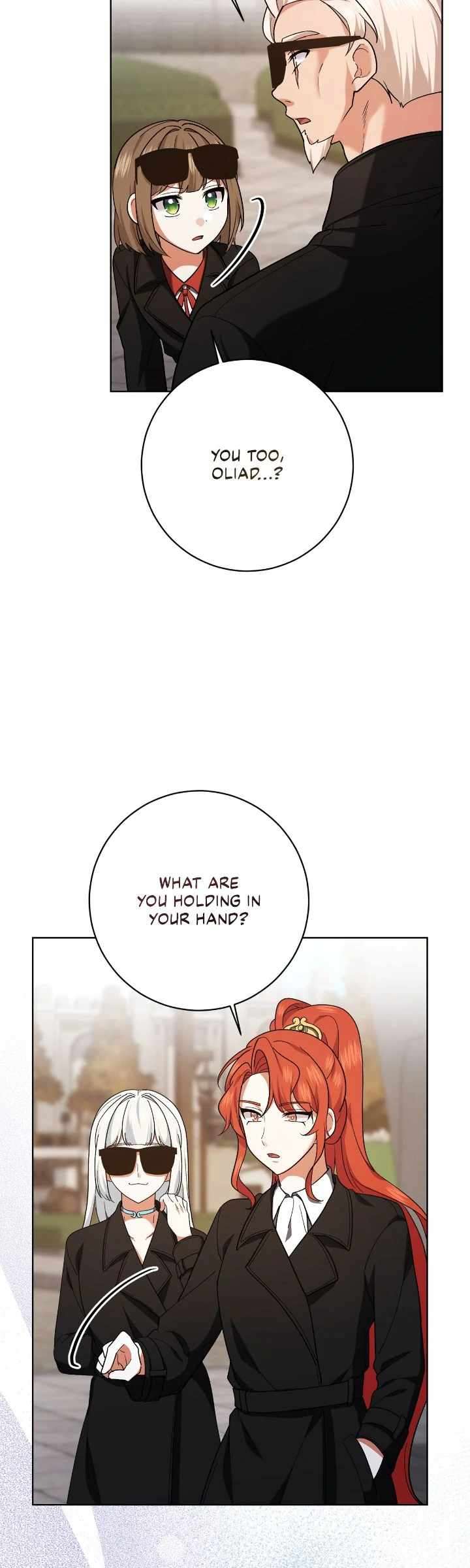Page 20 of Chapter 205
