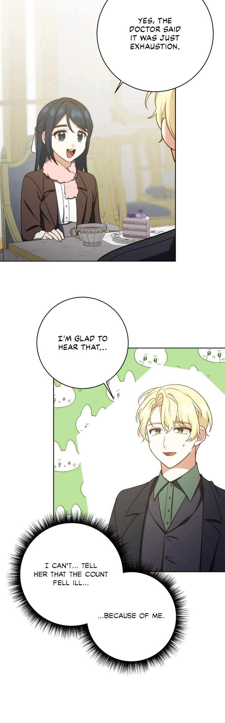 Page 37 of Chapter 205